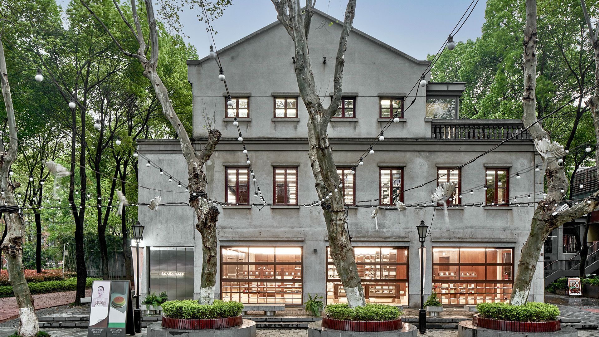 WUHAN XINTIANDI