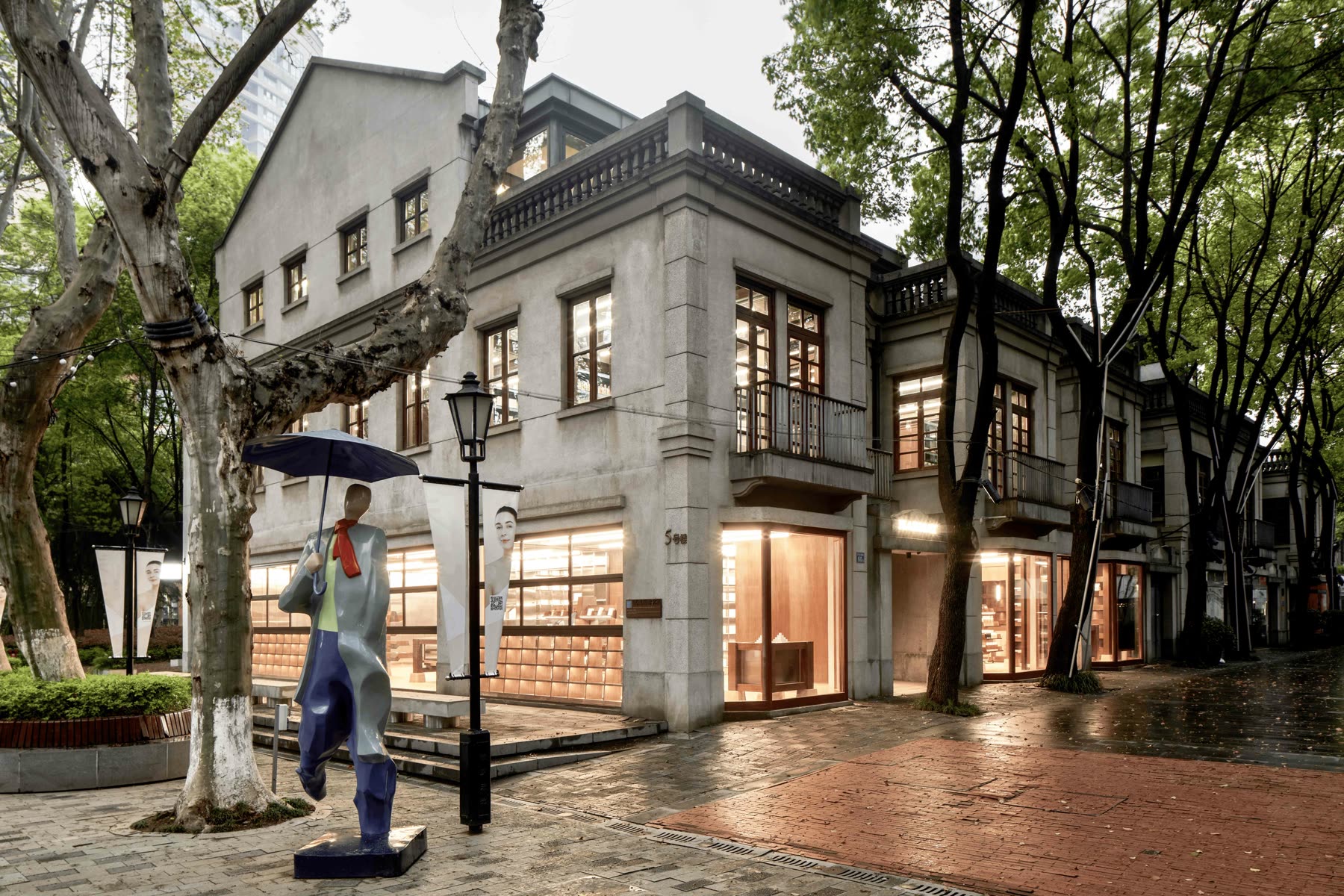 HARMAY WUHAN XINTIANDI STORE (TAX REFUND)