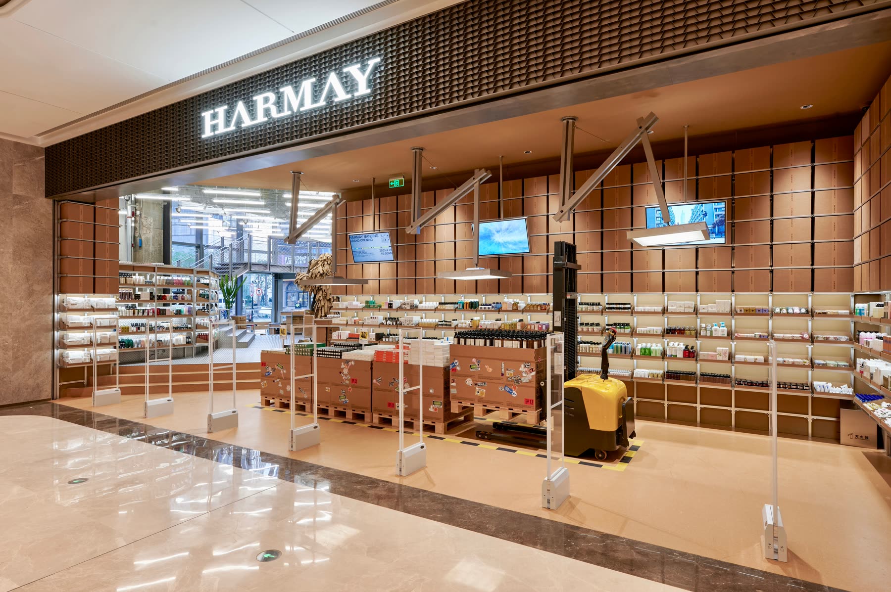 HARMAY NANJING JLC STORE(TAX REFUND)
