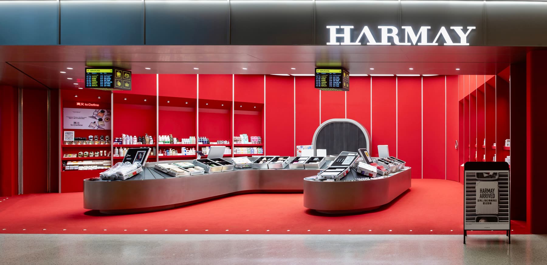 HARMAY SHANGHAI HONGQIAO AIRPORT T2-1 STORE(TAX REFUND)