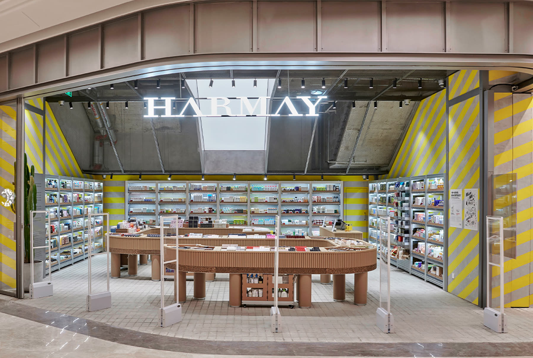 HARMAY NANJING XINJIEKOU METRO STORE